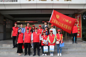 文旅集團開展“進社區(qū)、訪萬家”助力文明城市創(chuàng)建志愿服務宣傳活動